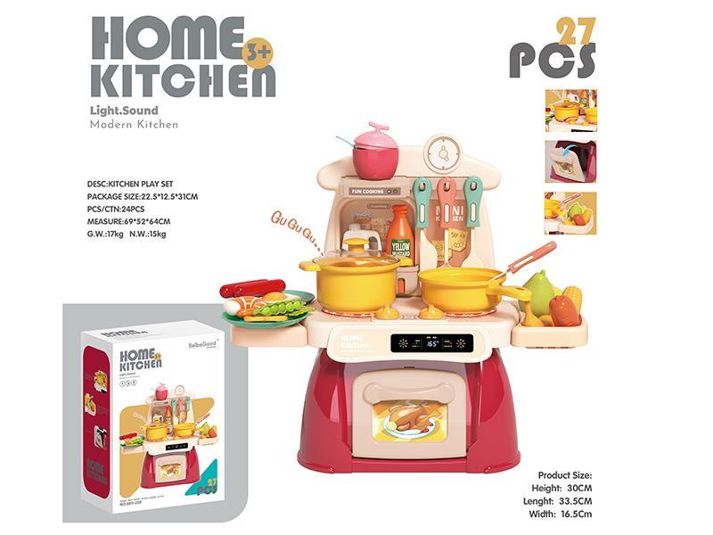 27Pcs Mini Electronic Kitchen Toy Set With Sound And Light