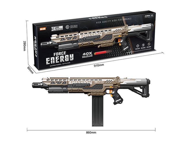 Soft Bullet Gun Set