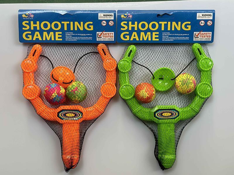 Slingshot Series