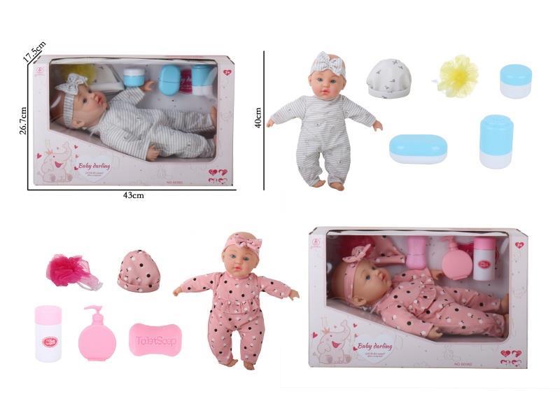 16-Inch Cotton-Filled Doll Bathing Accessories In Two Styles