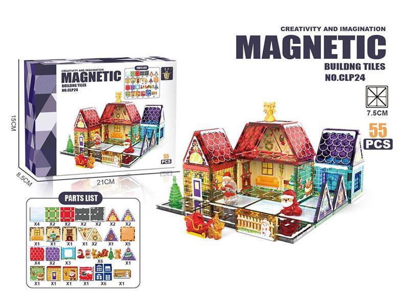 7.5cm Christmas Magnetic Sheet - Family Parent-Child Interactive Educational Toy