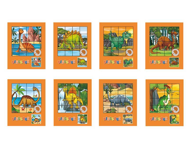 Slide Puzzle