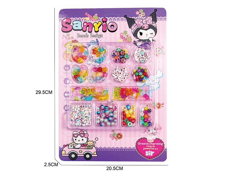 Sanrio - Creative DIY Beads