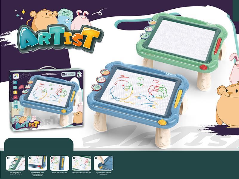 2 In 1 Multicolor Drawing Board