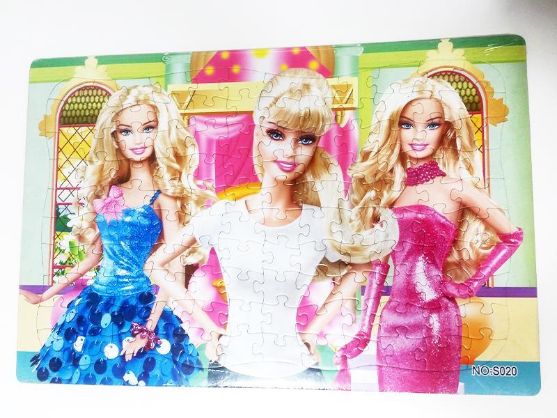 120 Jigsaw Puzzle