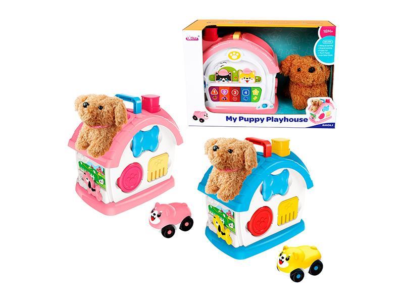 Pet Dog House
