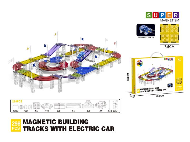 Magnetic Building Blocks Tracks With Electric Car - 298pcs