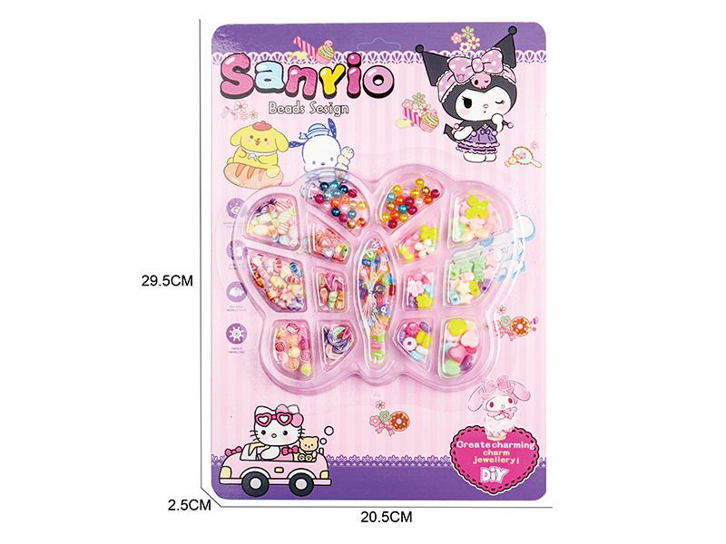 Sanrio - Creative DIY Beads
