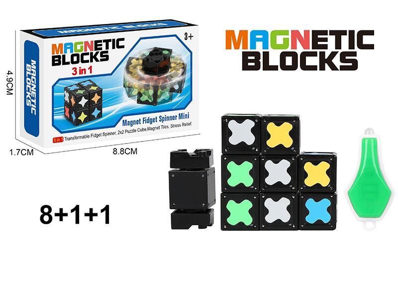 Glow In The Drak Magnetic Fidget Spinner