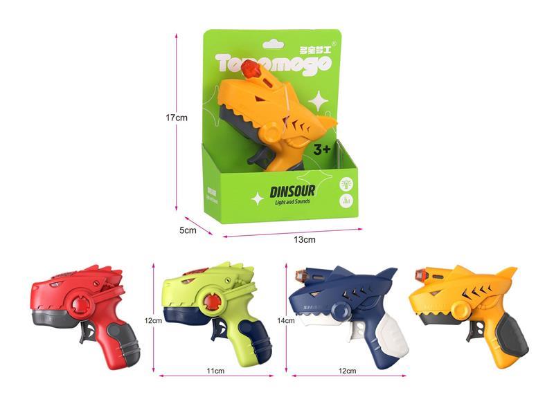 Dinosaur Shark Gun With Light And Music