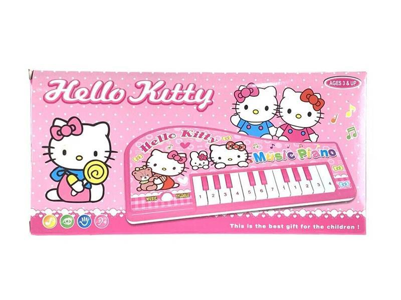 12 Keys Music Piano