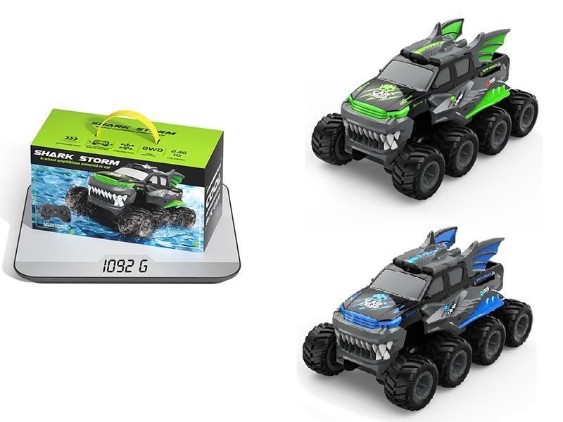 2.4G Remote Control Amphibious Off-Road Vehicle