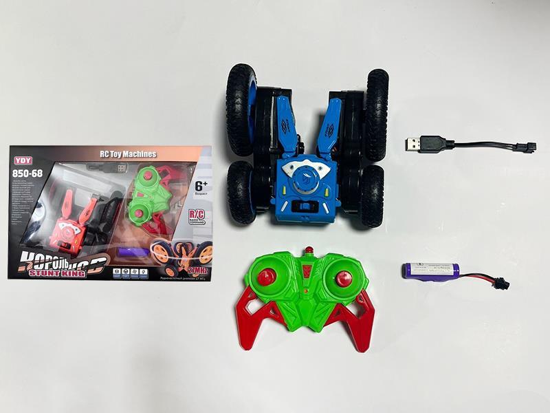 R/C Stunt Car