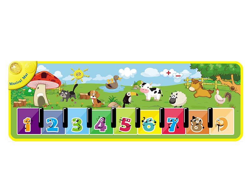 Animal Music Mat