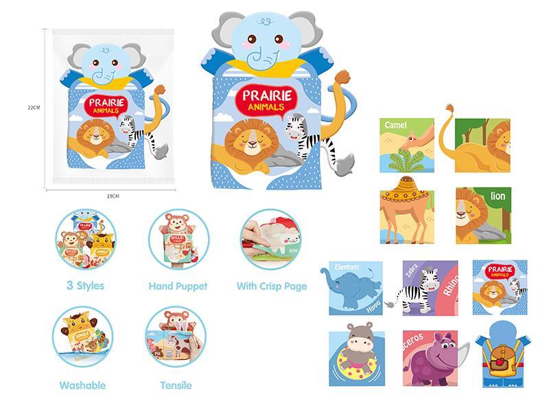 Hnad Puppet Cloth Book - Prairie Animals