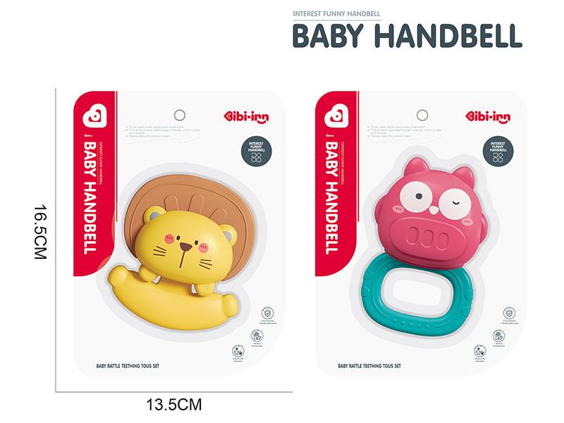 Baby Teether Rattle