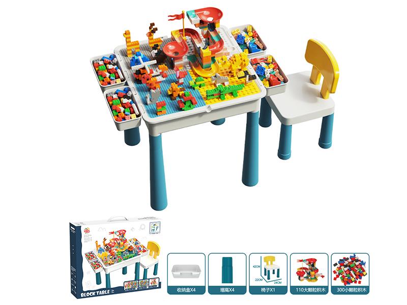 Small Particle Building Blocks Table