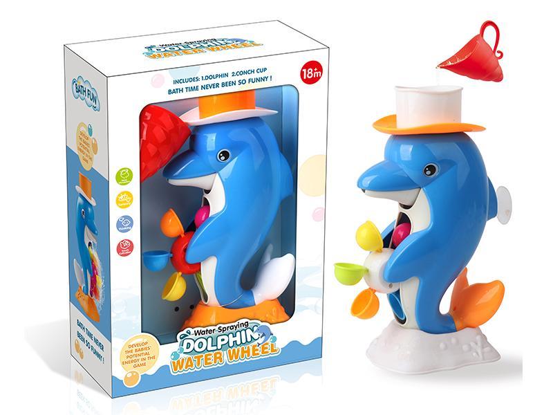 Dolphin Bath Set
