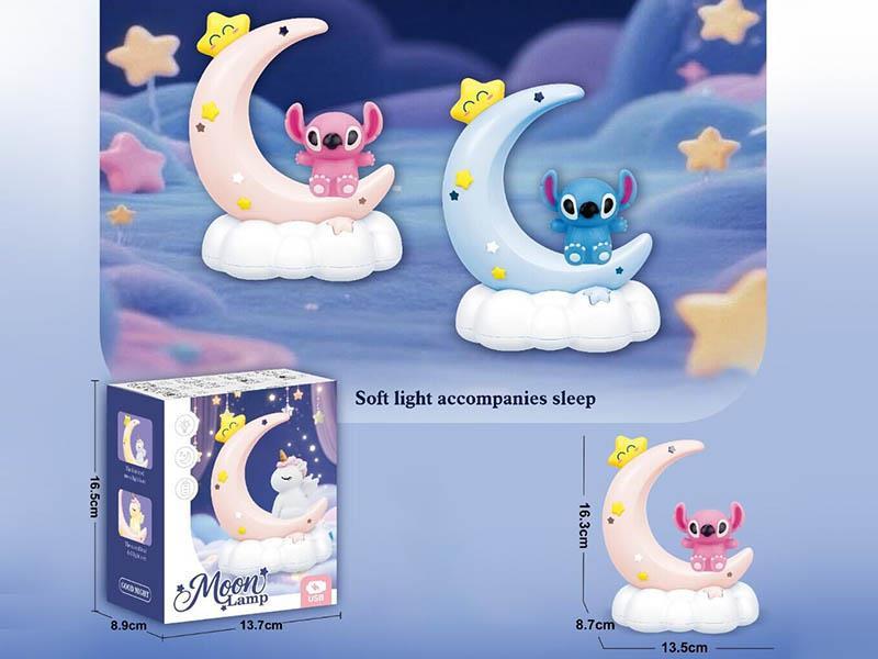 Moon Lamp
