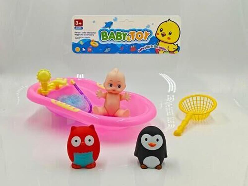 Baby Bath Toys