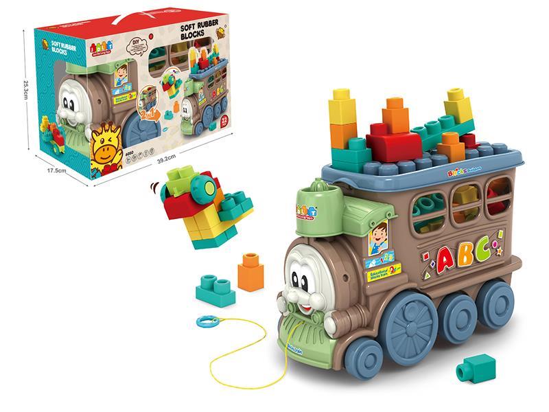 Train Soft Plastic Building Blocks Set 22pcs