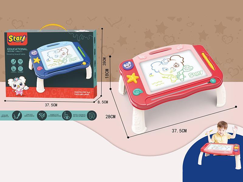 Large Size Magnetic Multicolor Drawing Board