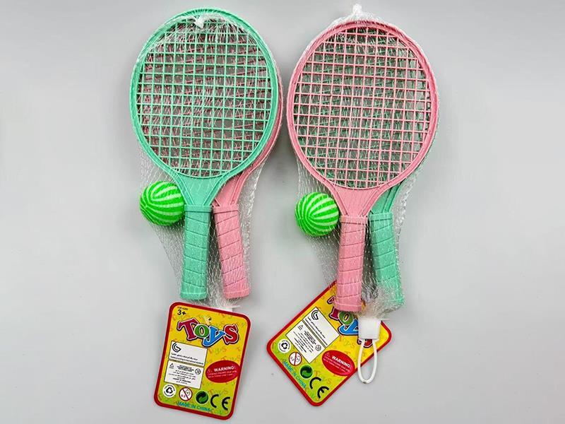 Racket Set
