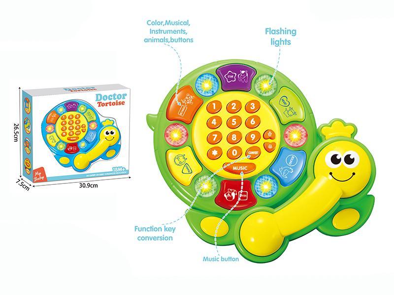 Toy Telephone