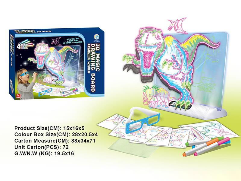 Mini 3D Drawing Board(Dinosaur Version)