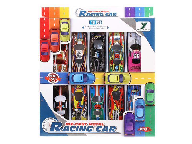 10PCS Slide Metal Car