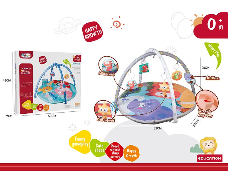 Baby Play Mat