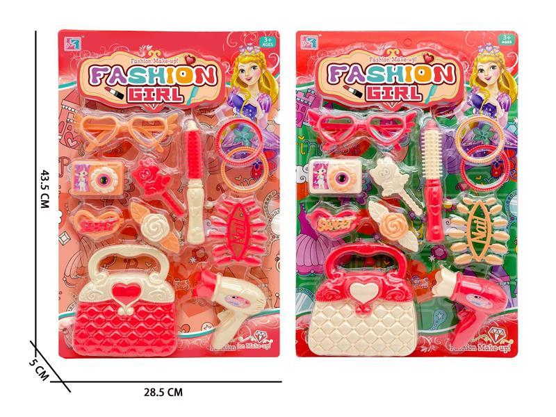 Jewels Toy Set