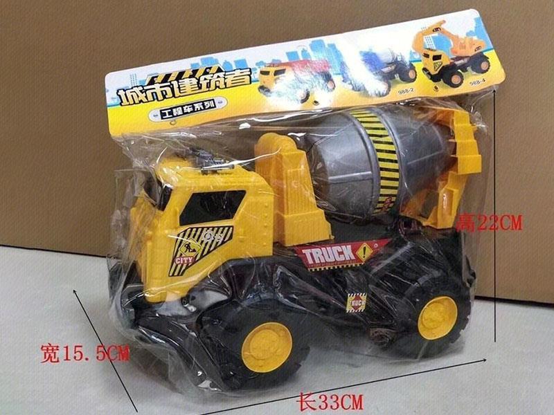 Sliding Mixer Truck