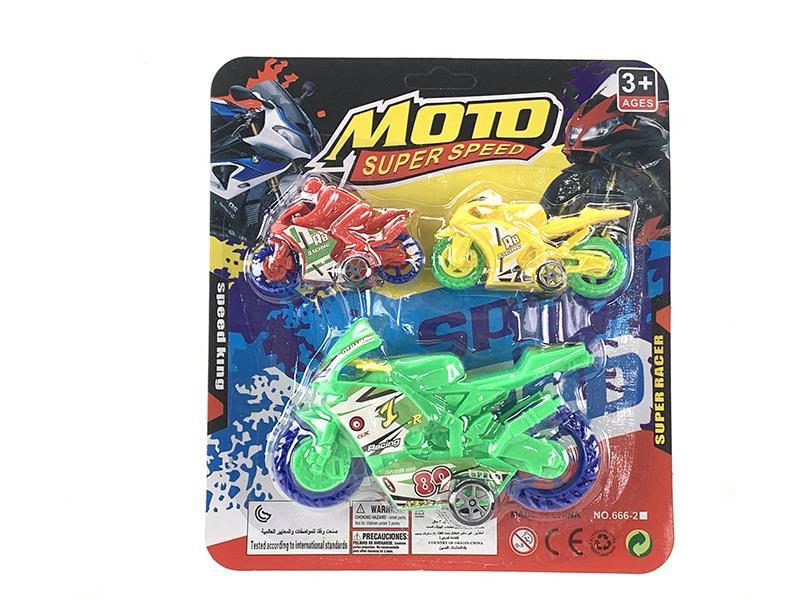 2 Slide Small Motorcycle + 1 Pull Back  Solid Color Motorcycle