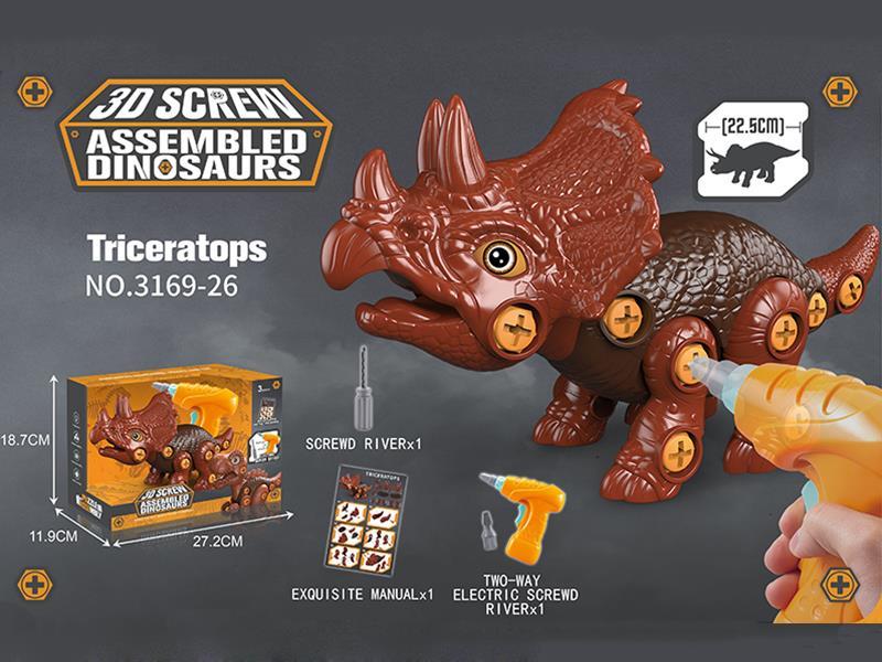 Assembled Triceratops  (Electric Screwdriver + Manual Screwdriver)