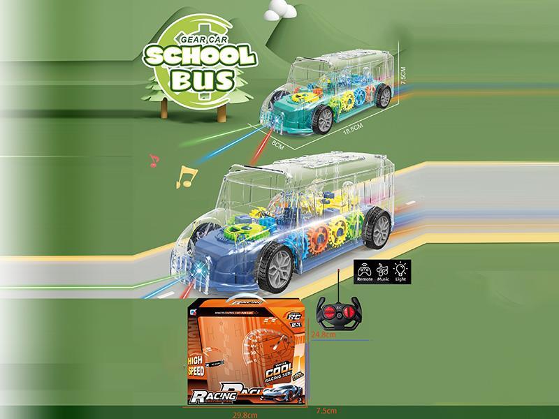 Four-Way Remote-Controlled Sound And Light Gear School Bus (Electricity Not Included)