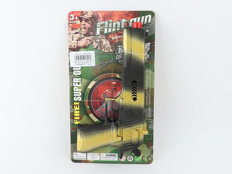 Line Gold Flint Gun