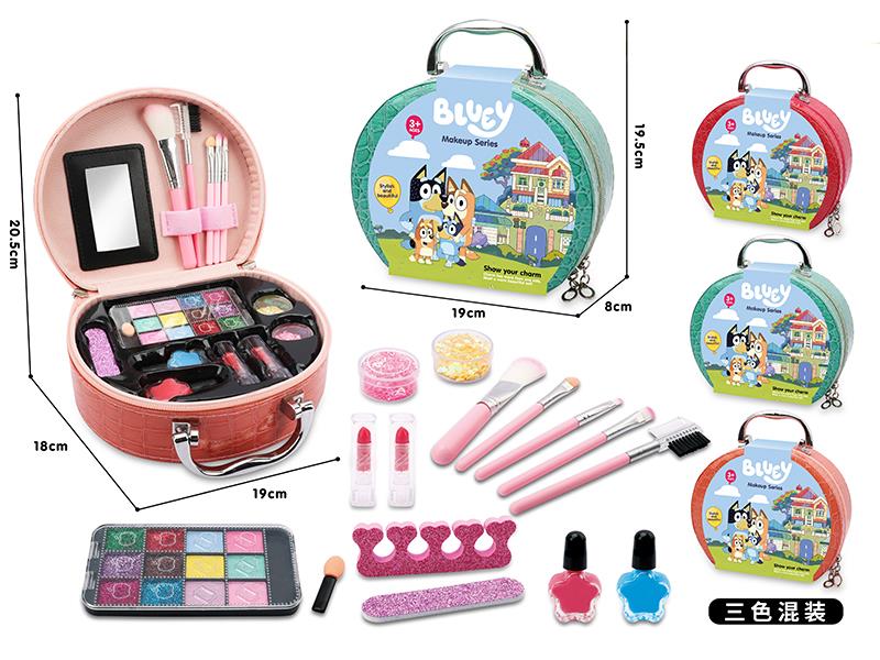 Bluey Makeup Bag 15pcs
