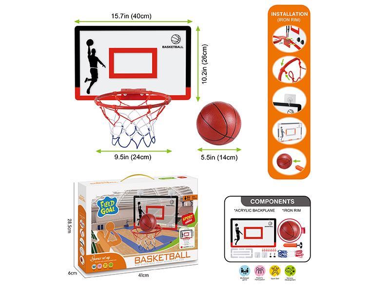 Simulated Basketball Board(Iron Hoop)