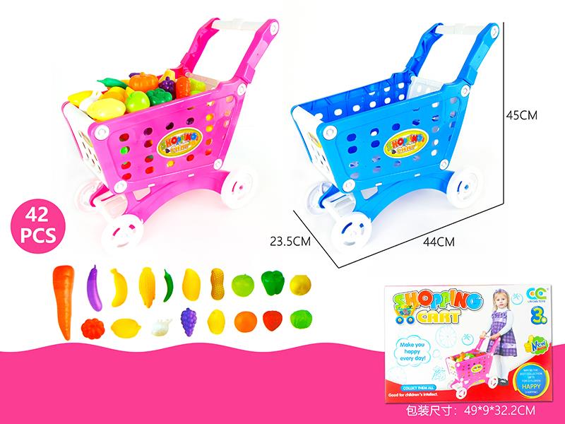 Large Shopping Cart Set