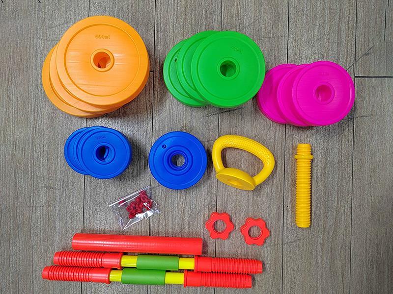 Dumbbell Set