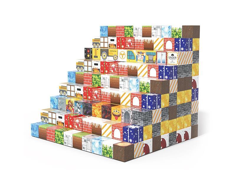 Magnetic Cube