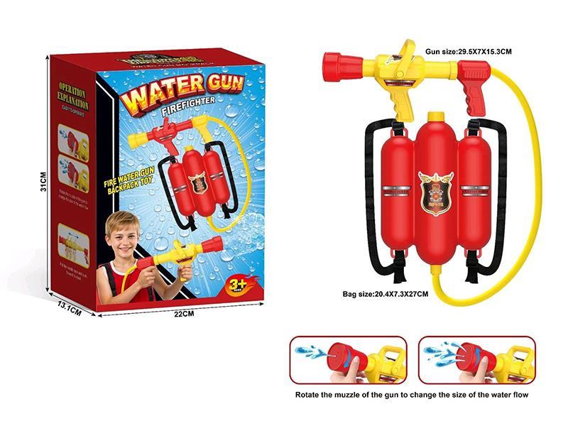 Fire Extinguisher Bottle Backpack Water Gun