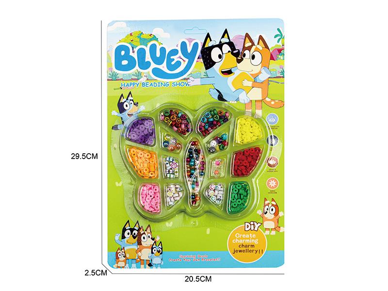Bluey - Creative DIY Beads