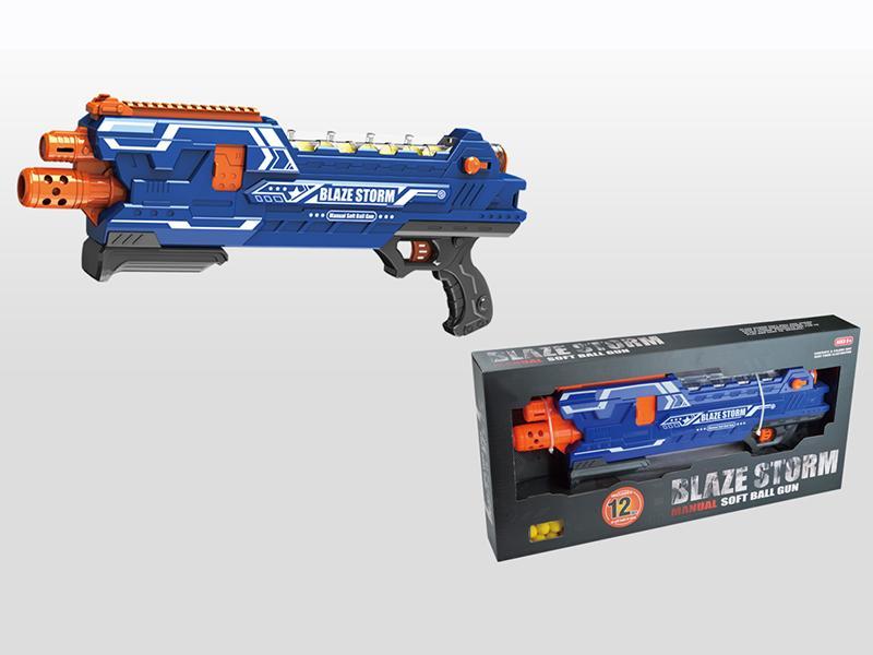 Soft Bullet Gun