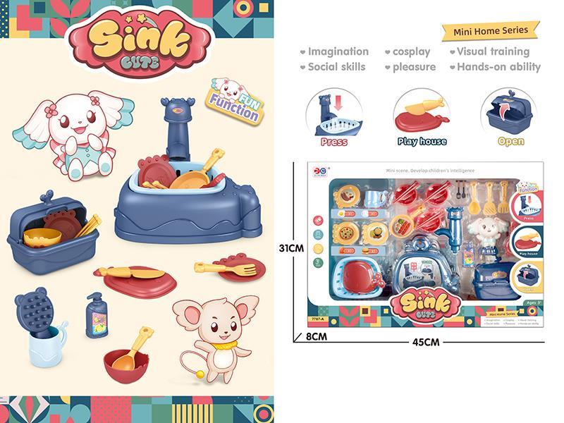 Kitchen Sink Pretend Play Toy