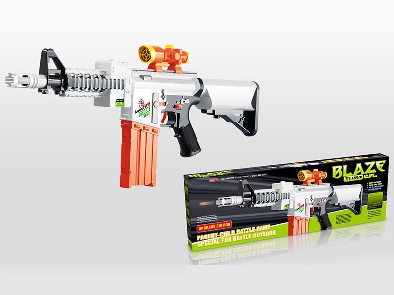 B/O Soft Bullet Gun