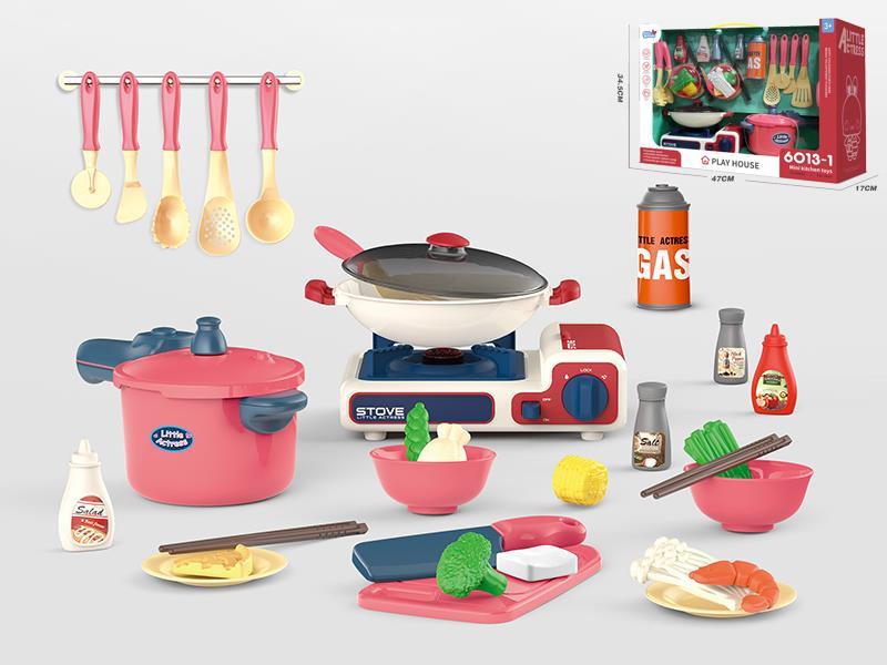 Gas Stove Set