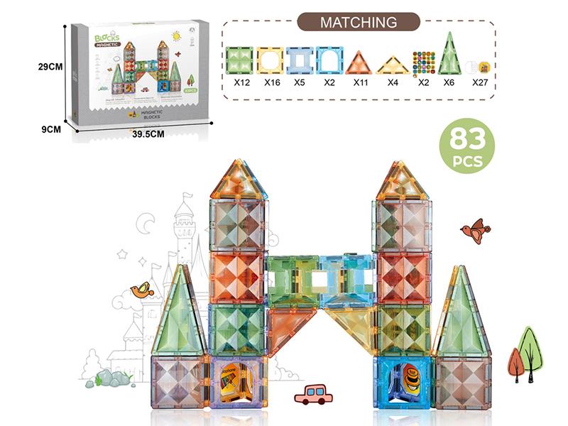 Magnetic Building Blocks 83pcs