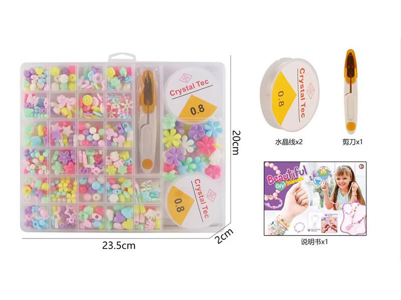 DIY Beads